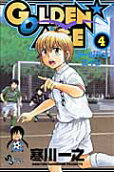Vol. 4