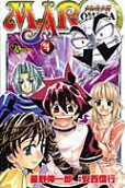 Vol. 4