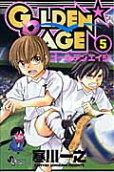 Vol. 5
