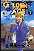 Vol. 7
