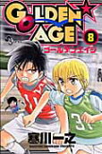 Vol. 8