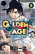 Vol. 9