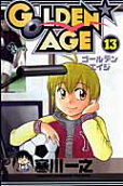 Vol. 13