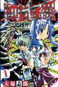 Vol. 1