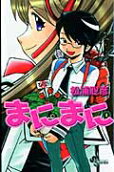 Vol. 1