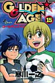 Vol. 15