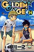 Vol. 14