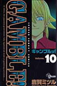 Vol. 10
