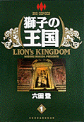 1권