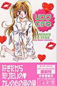 Vol. 1