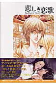 Vol. 5
