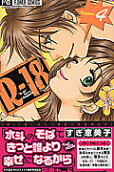 Vol. 4
