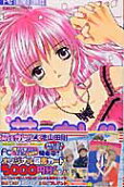 Vol. 4