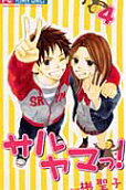 Vol. 4