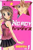 Vol. 1