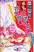 Vol. 1