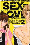 Vol. 2