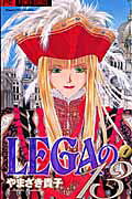 Lega no 13