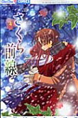 4권