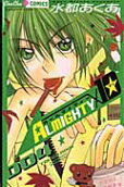 Vol. 4