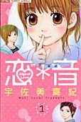 Vol. 1