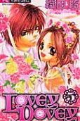 Vol. 5