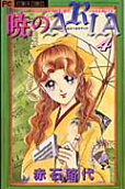 Vol. 4