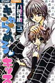 Vol. 3