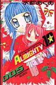 Vol. 5