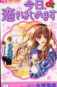 Vol. 1