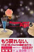 Vol. 5