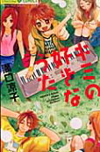 1권