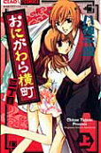 Vol. 1