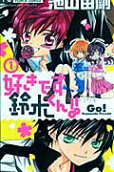 Vol. 1