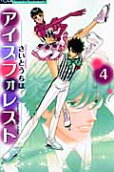 Vol. 4