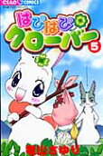 5권
