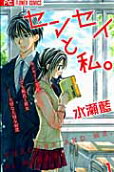 Vol. 1