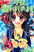 Vol. 6