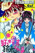Vol. 4