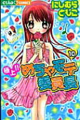 10권