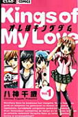 Vol. 1