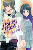Vol. 6