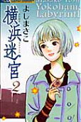 2권