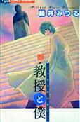 Vol. 1