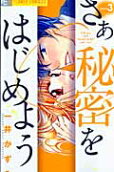 3권