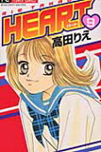 Vol. 9