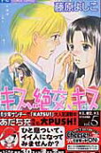 Vol. 5
