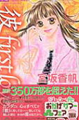 9권