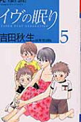 5권