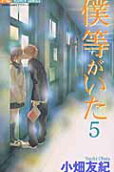 第5卷